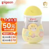 贝亲抚触油 婴儿油 婴儿抚触油 新生儿bb按摩油 水三角润肤油200ml
