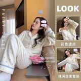 帕美琪睡衣女秋冬季加厚加绒新品珊瑚绒法兰绒女士家居服细绒休闲可外穿 6607 L码（156-165cm  100-120斤）