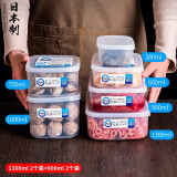 sungsa日本进口抗菌冷冻小肉盒水果盒冰箱饺子收纳盒葱姜蒜保鲜盒食品级 抗菌款1.3L*2+0.9L*2个
