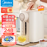 美的（Midea）电热水瓶 大容量电热水壶 恒温烧水壶饮水机5L多段温控除氯保温一体机 家用母婴级 304不锈钢 SP10-Y【抑菌水路】 5L