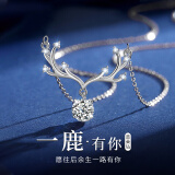 缔晶莫桑钻银项链女士吊坠锁骨链生日礼物女生送女朋友老婆高级小众 一克拉莫桑钻-银色DM03