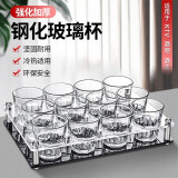 时光旧巷钢化玻璃杯酒吧ktv啤酒杯子套装家用商用小八角防摔喝酒高档水杯 玻璃150ml直身杯+6孔杯架