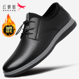 红蜻蜓皮鞋男鞋新品冬季加绒保暖商务休闲鞋男牛皮男士皮鞋正装鞋子男 黑色-加绒 40