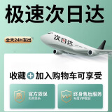 卡丝拉狄手持挂烫机家用小型蒸汽熨斗宿舍熨烫衣服神器新德国便携式电熨斗 关注