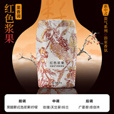 网易严选浴室香氛卧室清新除臭卫生间厕所除臭净化空气清新剂年货车载香氛 【新中式】红色浆果 400ml