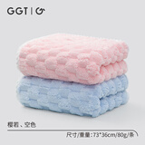 GGT伴竹毛巾 男士洗脸巾吸水速干女士A类洗澡毛巾两条装 樱若+空色