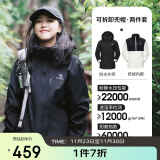 骆驼（CAMEL）户外冲锋衣三合一可拆防水登山服3513X幻影黑,女S