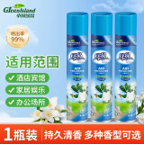 绿岛栀子花 空气清新剂 家用卧室内汽车载清芳香薰氛厕所去除异臭喷雾