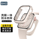 BHO适用苹果手表保护壳Apple Watch S10/S9钢化膜全包保护套iwatch S8/7/6/SE壳膜一体触控灵敏手表壳