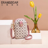 小熊依恋女士手机包时尚百搭斜挎包6.5英寸手机单肩包潮