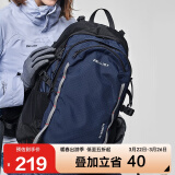 伯希和户外双肩包男女30L大容量徒步旅行运动登山包轻便防泼水背包深蓝 PE216902507