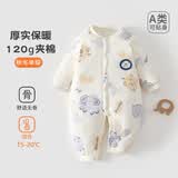 婧麒（JOYNCLEON）新生儿棉服秋冬季初生宝宝夹棉连体衣婴儿加厚棉袄外出服冬款 动物乐园直开 73cm