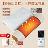 常盐道艾草颈椎枕头肩颈热敷加热颈椎枕头圆柱硬枕头颈椎盐袋粗盐热敷包颈椎热敷盐袋脖子颈椎加热 【舒适组合枕】可热敷无气囊