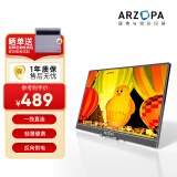 ARZOPA 14英寸便携式显示器  HDR 电脑笔记本副屏双Type-C一线switch PS4/5显示屏 