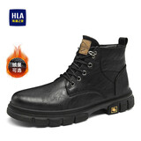 海澜之家（HLA）马丁靴男户外复古休闲秋冬工装鞋子男HAAGMM4AB20408 黑色加绒43