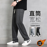顶峰保罗（Dingfengbaoluo）美式牛仔裤男生冬季加绒直筒裤子宽松休闲阔腿长裤DFK24黑灰L