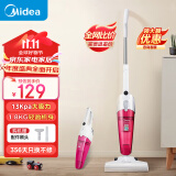 美的（Midea）吸尘器SC861A家用有线大吸力强力宠物吸尘器除螨手持小型大功率立式二合一两用小型吸尘机吸毛器 红色