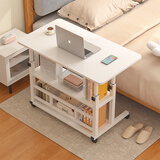 普派电脑桌可移动升降书桌床边懒人桌简约沙发桌省空间家用小桌子 【双层】暖白色80*40cm