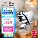 爱国者（aigo）128GB Type-C USB3.2 手机U盘 U358 银色 金属mini款 双接口 手机电脑用