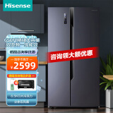 海信对开门冰箱 双开门650升L大容量一级能效 双变频风冷无霜家用电冰箱 大冷冻室 BCD-650WFK1DPUQ
