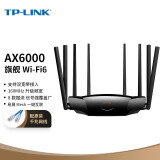 TP-LINKAX6000M双千兆路由器XDR6020易展版WiFi6游戏家用智能八信号放大器穿墙王