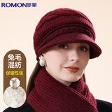 罗蒙毛线帽子女士秋冬季加绒加厚护耳保暖防风防寒送长辈妈妈针织帽