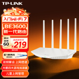 普联（TP-LINK） BE3600 WiFi7千兆双频无线路由器 双频聚合 智能游戏加速 儿童上网管理 易展Mesh 7DR3610