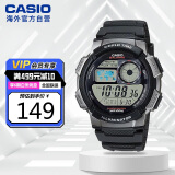 卡西欧（CASIO）手表 时尚运动手表防水学生计时石英电子表 AE-1000W-1BVDF