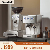 格米莱（GEMILAI） 咖啡机小型家用全半自动美式现磨萃取意式浓缩奶泡CRM3005E 3005E+9015A家用磨豆机
