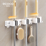 ecoco拖把卡扣固定器挂钩粘钩免打孔壁挂拖把挂钩超强粘力浴室扫把挂架