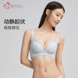 都市丽人内衣女手掌杯小胸聚拢胸罩性感蕾丝软支撑薄款文胸2B32A6