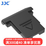 JJC 适用佳能热靴盖5D4 5D3 6D2 200DII 200D二代 R5 R6 R100 90D 80D R3 R5C单反微单相机配件