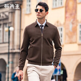 布先生翻领针织羊毛外套男春秋双侧口袋开衫毛衣BT12131 咖啡 L (175)