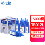 格之格碳粉NT-TB012L 6支装适用兄弟DCP-8040 8045D 8020 7020 4750 5750等打印机硒鼓墨粉