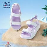鸿星尔克（ERKE）童鞋中性凉鞋儿童双层魔术贴露趾户外凉鞋数字薰衣草/微晶白35
