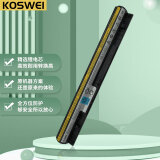 KOSWEI适用联想 Z40 G40 G50-70 G50-70M G50-75M G50-80M S410p S510p G405S L12L4E01 L12M4E01笔记本电池