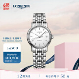浪琴（LONGINES）瑞士手表 时尚系列 机械钢带女表 礼物 L43214126