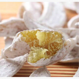 味滋源山东威海农家自制新晒白霜番薯条地瓜干 红薯干 原味不硬的1000g