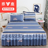 雅鹿 双边床裙单件单人床裙套件冬季韩版床罩床盖床套床笠花边枕头套 简单时光 单床裙180x200cm