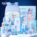 迪士尼（Disney）文具套装 小学生书包儿童保温杯文具礼盒 开学大礼包女孩生日礼物 冰雪奇缘