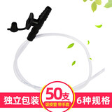 丽洁 一次性使用吸痰包软吸痰管医用级 吸痰机器配套管50支装伟康医疗 F10号 (3.33mm*500mm带手套)
