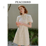 太平鸟夏季中式改良旗袍连衣裙国风裙子小个子女 白色纹样（第一批） M