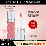 丝芙兰（SEPHORA）口红唇釉丰盈蜜润唇釉镜面唇釉唇彩唇蜜 6ml,07,少女粉