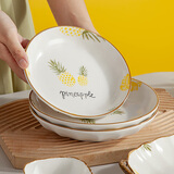 素美吉（SUMEIJI）陶瓷菜盘碟子家用创意小清新餐具釉下彩工艺安全健康焗饭盘瓷盘 4.5英寸饭碗-2个装