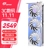 七彩虹（Colorful）iGame GeForce RTX 4060 Ultra W OC 8GB DLSS 3 电竞光追游戏设计电脑显卡