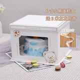 圣比莱透明蛋糕盒礼品盒生日蛋糕盒2/4/6/8寸单层透明款送米色英文丝带 六寸单层开窗款直径21高17.5 1个