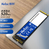 朗科（Netac）120GB SSD固态硬盘 M.2接口(SATA总线) N535N超光系列 畅快体验高速存储 