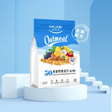 欧扎克麦片营养早餐 即食燕麦片零食代餐水果坚果麦片 50%水果坚果减少糖600g