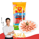 双汇王中王火腿肠  30g*10支 速食香肠烧烤肠 露营 烧烤款