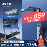 JVTO淋浴花洒套装家用大置物全铜钢琴数显沐浴淋浴增压自洁枪灰奶白色 K9枪灰色（恒温款） 第五代智能花洒